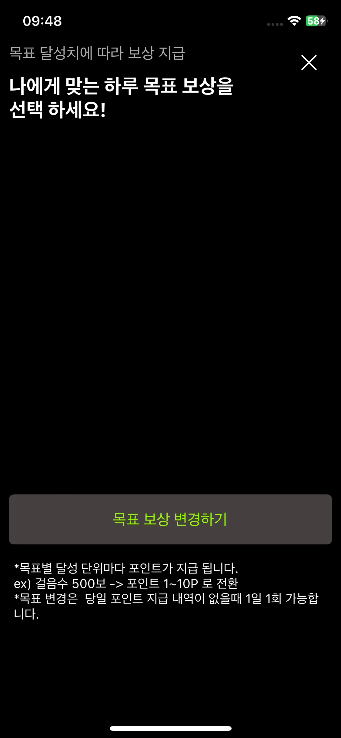 Test Image 5